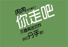 废材逆天邪王霸宠狂妃

