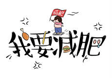 双世宠妃误惹妖孽邪王

